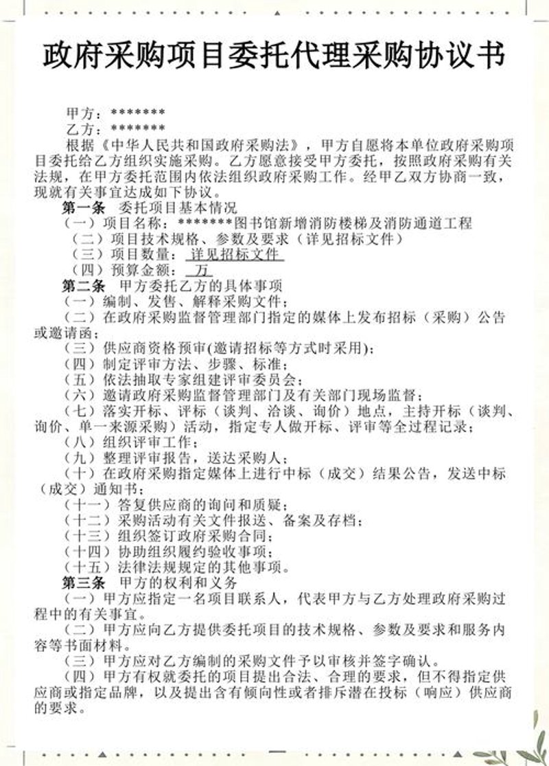 进出口贸易公司：你的国际贸易桥梁