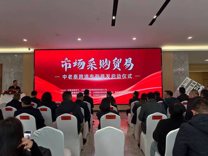 国际贸易市场的风向与机遇