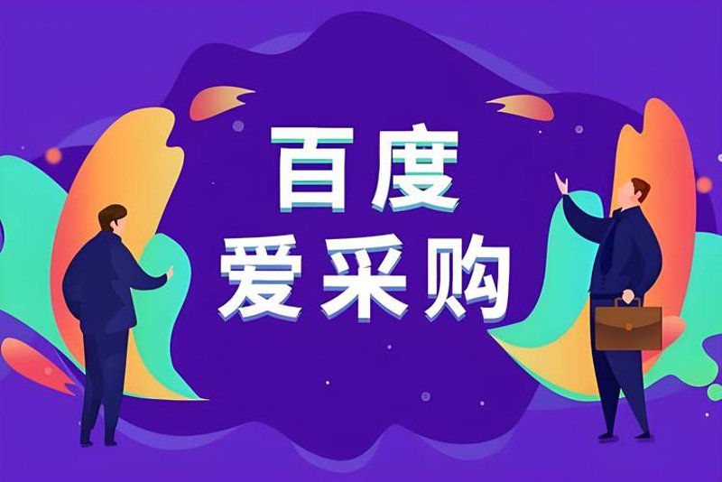 广州贸易公司：在经济巨浪中乘风破浪